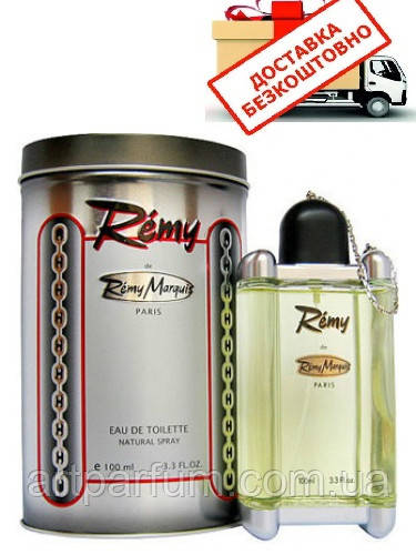 Туалетна вода для чоловіків Remy Men 100ml (Оригінал)