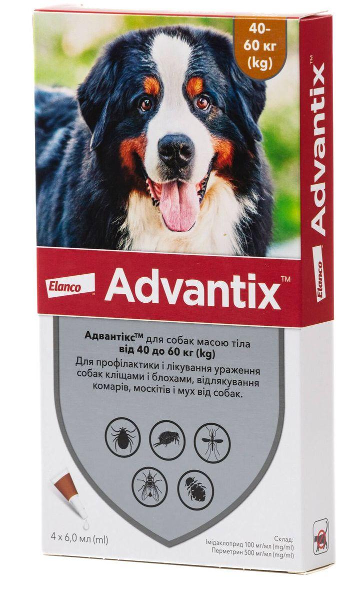 Адвантікс для собак 40 - 60 кг Advantix краплі від бліх і кліщів, 4 піпетки, фото 1
