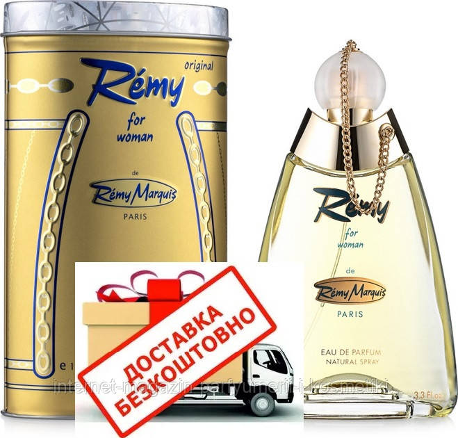Туалетна вода для жінок Remy Women 100ml (Оригінал)