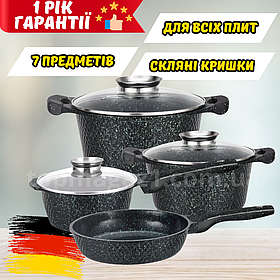 Набір гранітних каструль і сковорода Higer Kitchen 7 предметів набір каструль з антипригарним покриттям