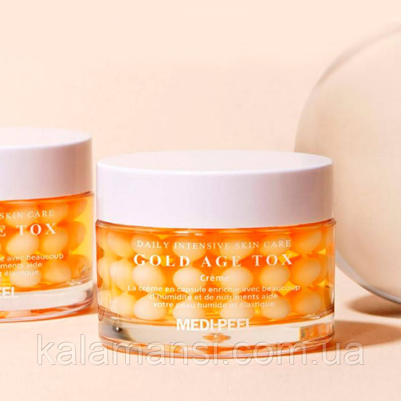 Антивіковий капсульний крем з екстрактом золотого шовкопряда Medi-Peel Gold Age Tox Cream 50 мл