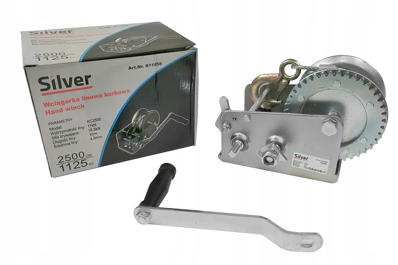 Лебідка ручна барабанна Silver 545кг S11185