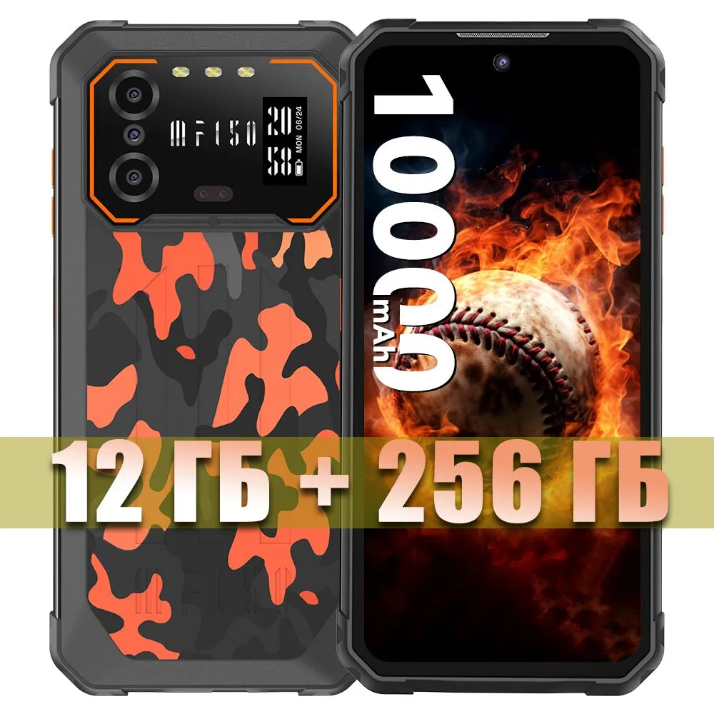 Смартфон Oukitel IIIF150 B2 Orange 6/256gb 4G LTE камера 48MP 10000 mAh