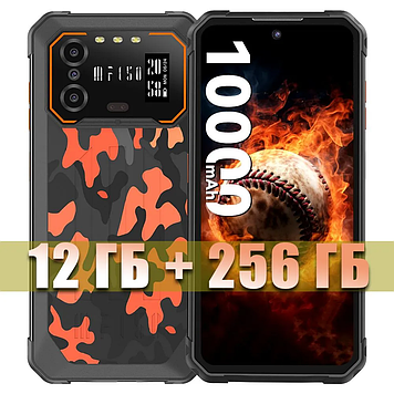 Смартфон Oukitel IIIF150 B2 Orange 6/256gb 4G LTE камера 48MP 10000 mAh