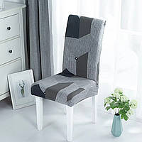 Чохол на стілець натяжний Elastic chair cover 50 х 40 см~65 х 45 см (R89957)
