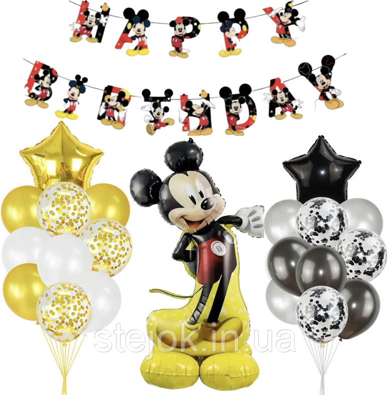 Набір куль Міккі Маус до дня народження, фото 1