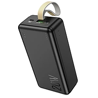 Повербанк Hoco J87B Tacker ємністю 30000 мА·год зі швидким заряджанням, Портативний зарядний пристрій, Power bank