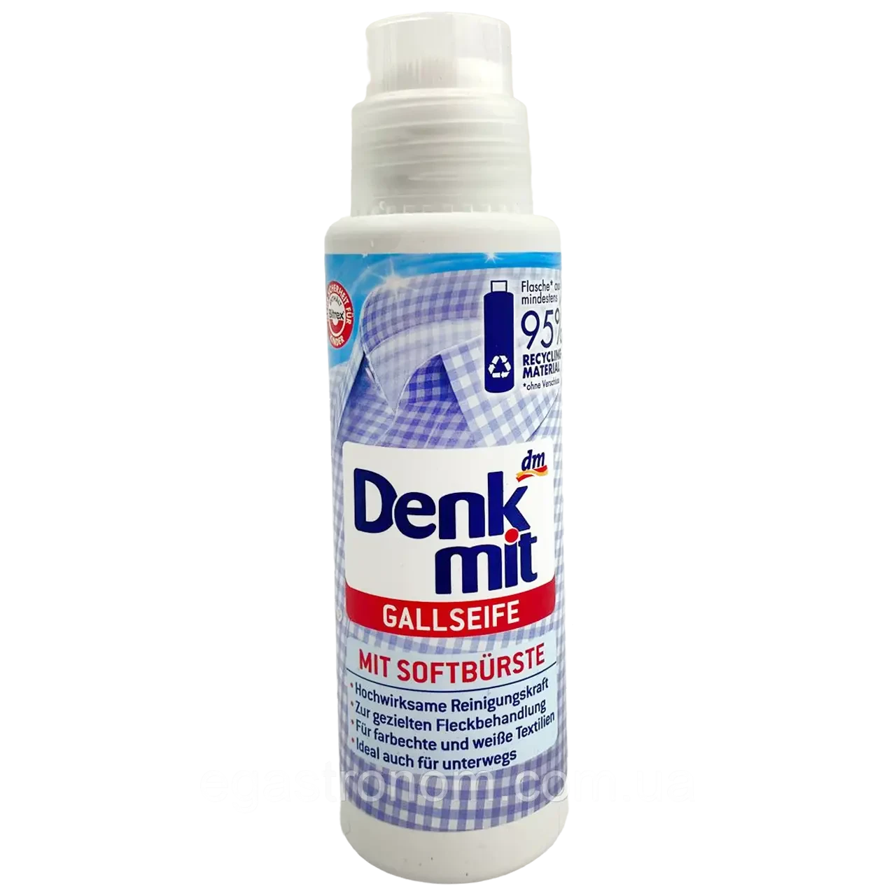 Засіб для видалення плям з щіточкою Денк Міт Denk Mit gallseife 250m