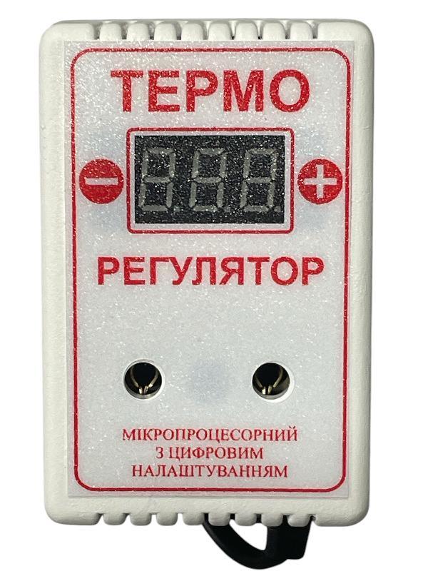 Терморегулятор для інкубатора цифровий ЦТР-2 ч, терморегулятор двопороговий
чотирирежимний