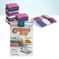 Вакуумний пакет для одягу VACUUM BAG 80 х 110 (A0040)