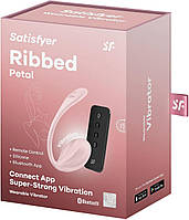 Смарт-віброяйце Satisfyer Ribbed Petal Connect App Rose