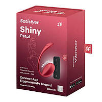 Віброяйце зі смарт управлінням Satisfyer Shiny Petal Connect App