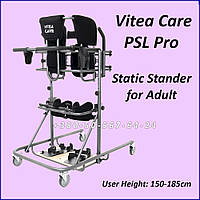Статичний Вертикальнизатор для дорослих Vitea Care PSL Pro Stander for Adult 150 cm — 185 cm