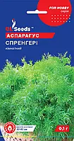 Аспарагус Спренгері сорт популярний кімнатний світлолюбний пухнастий, упаковка 0,1 г
