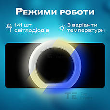 Кільцева лампа 30 см RGB зі штативом на 2м лампа для селфі лампа для тік струму різнокольорова лампа, фото 5