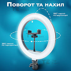 Кільцева лампа 30 см RGB зі штативом на 2м лампа для селфі лампа для тік струму різнокольорова лампа, фото 4