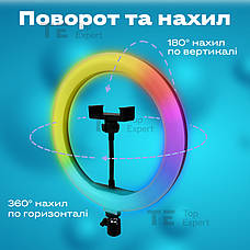Кільцева лампа 26 см RGB MJ26 зі штативом на 2м лампа для селфі лампа для тік тока різнокольорова, фото 5
