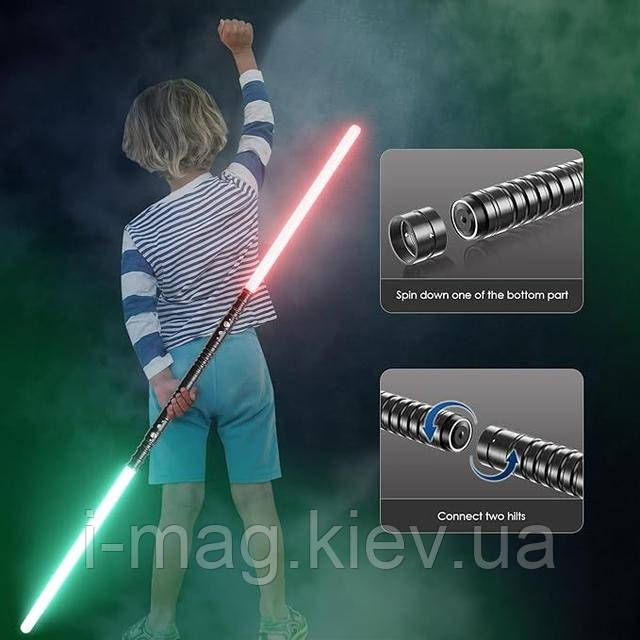Металлический световой меч двусторонний световой шест купить Киев
