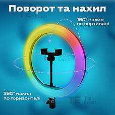 Кільцева лампа 36 см RGB зі штативом на 2 м лампа для селфі лампа для тік тока різнокольорова, фото 3