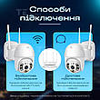 Набір вуличного відеоспостереження 4 в 1 вулична поворотна IP-камера Wi-Fi HD-68 4мп з картою пам'яті 64 гб, фото 7