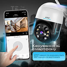 Набір дві вуличні IP-камери поворотні 4 МП + карти пам'яті - камера вайфай зовнішнього спостереження для дому, фото 3