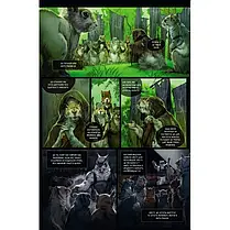 Комікс Білки-вояки. Том 1. Весна, фото 4