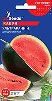Кавун Ультраранний ніжний соковитий дуже солодкий паковання 1 г