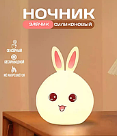 Дитячий різнобарвний нічник силіконовий, Нічник звірятка (7 режимів, АКБ), DVS