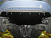 Захист двигуна і КПП на Renault Kangoo 97->2008 (сталева) — KOLCHUGA (Україна) - 1.9131.00, фото 2