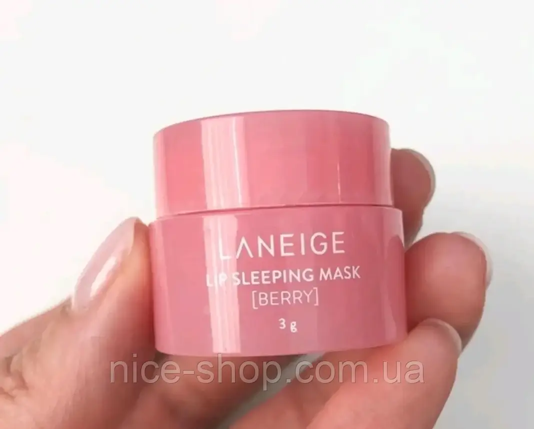 Маска для губ Lip Sleeping Mask Berry, фото 1