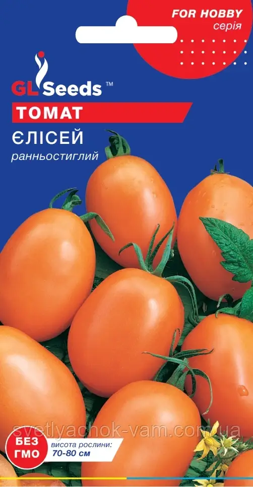 Томат Єлисей сливка ранньостиглий низькорослий пакування 0,1 г