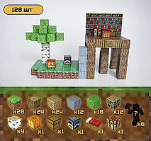 Магнітний конструктор Minecraft Майнкрафт Будинок у джунглях 128 шт + 6 випадкових фігурок