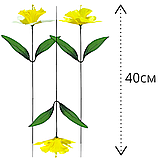 Нарцис на ніжці, 40см, фото 3