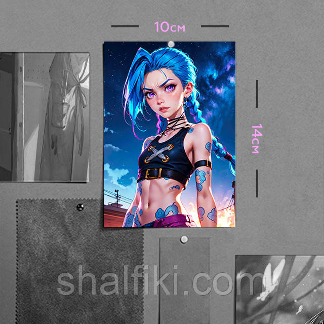 "Джинкс / Паудер (Аркейн / Arcane)" плакат (постер) размером А6 (10х14см), фото 1