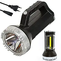 Ліхтар акумуляторний ручний T-50 з бічним світлом/Кемінговий ліхтар-лампа/Ліхтарик на акумуляторі ORG