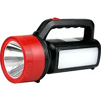 Ліхтар акумуляторний Panther PT-7695 Ручний ліхтар на 3 режими для кемпінгу ORG