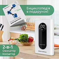 Потужний 4-в-1 озонатор + іонізатор для очищення повітря, води, продуктів Doctor-101 Catalina PLUS із LED дисплеєм