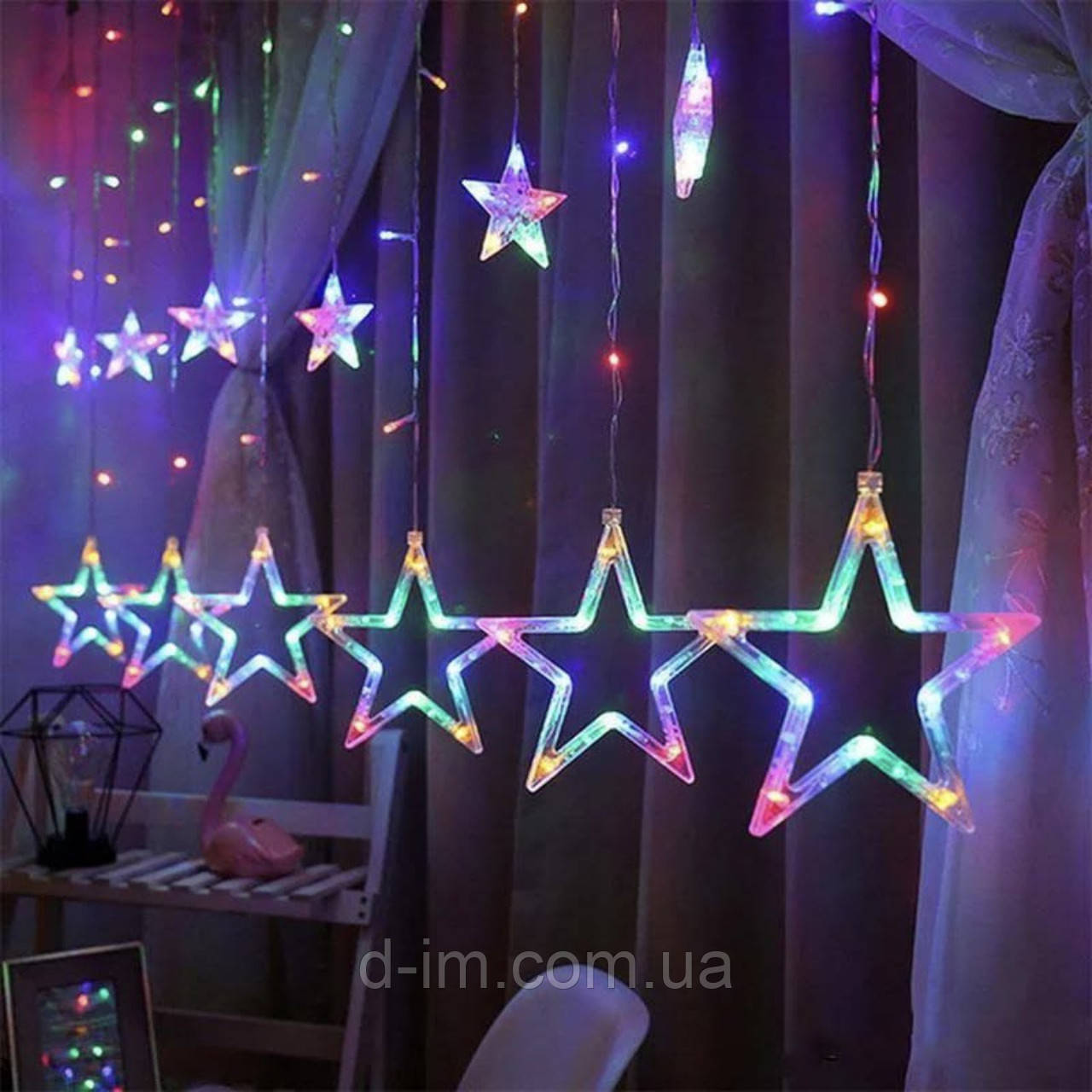 Світлодіодна гірлянда Зірки 2.5м 138LED 12 зірок 8 режимів Мульти