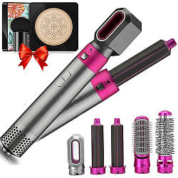 Мультистайлер 5в1 Hot Air Styler + Подарунок Кушон Images Moisture Beauty Cream / Фен браш / Стайлер для волосся
