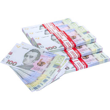 Сувенірні гроші «100 гривень» 4 пачки