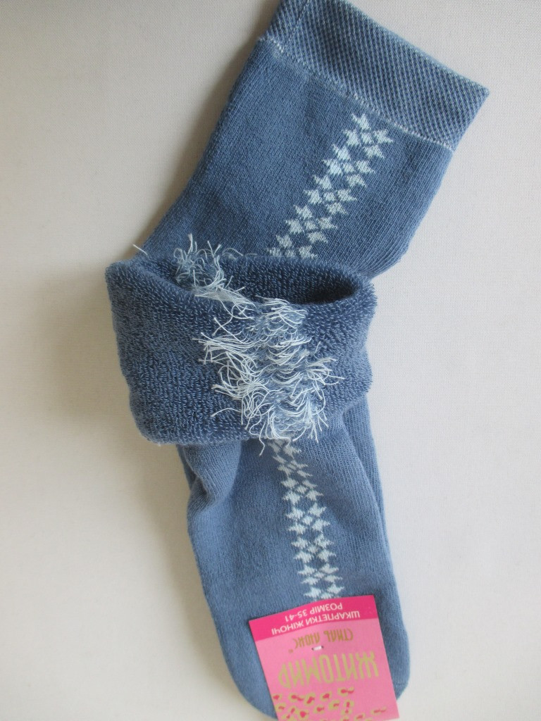 Махровые женские носки. - фото 4 - id-p452522831