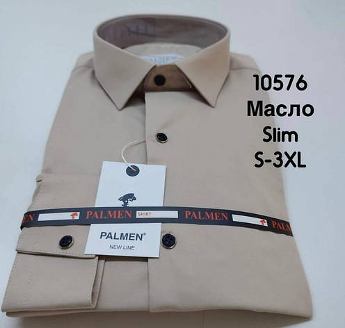 Чоловіча сорочка з довгим рукавом Palmen/ slim/ масло, фото 1