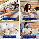 Подушка П-подібна IDEIA 140х75х20 см U-shape для вагітних, реабілітації та щоденного комфорту, з наволочкою на блискавці, фото 5