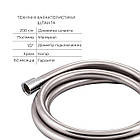 Комплект для душу Qtap Olsava Chrome: Змішувач QTOS6212107ODC + Лійки (QTRUC125CRM45952,QTHLA107CRM45948) +, фото 6