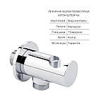 Комплект для душу Qtap Olsava Chrome: Змішувач QTOS6212107ODC + Лійки (QTRUC125CRM45952,QTHLA107CRM45948) +, фото 7