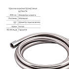 Комплект для душу Qtap Namesti Chrome: Змішувач QTNAM6225102NC + Лійки (QTRUC125CRM45954,QTHLA107CRM45784) +, фото 7