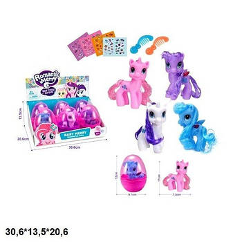 Іграшка Поні / єдиноріг в яйці з аксесуарами 144A G-Rich