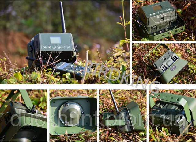 bk1523rt_electromanok_dlya_ohoti