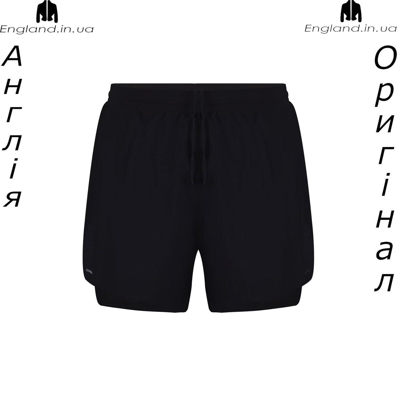 Шорти чоловічі Karrimor 3 дюйма (Карімор) з Англії - 2 в 1, фото 1