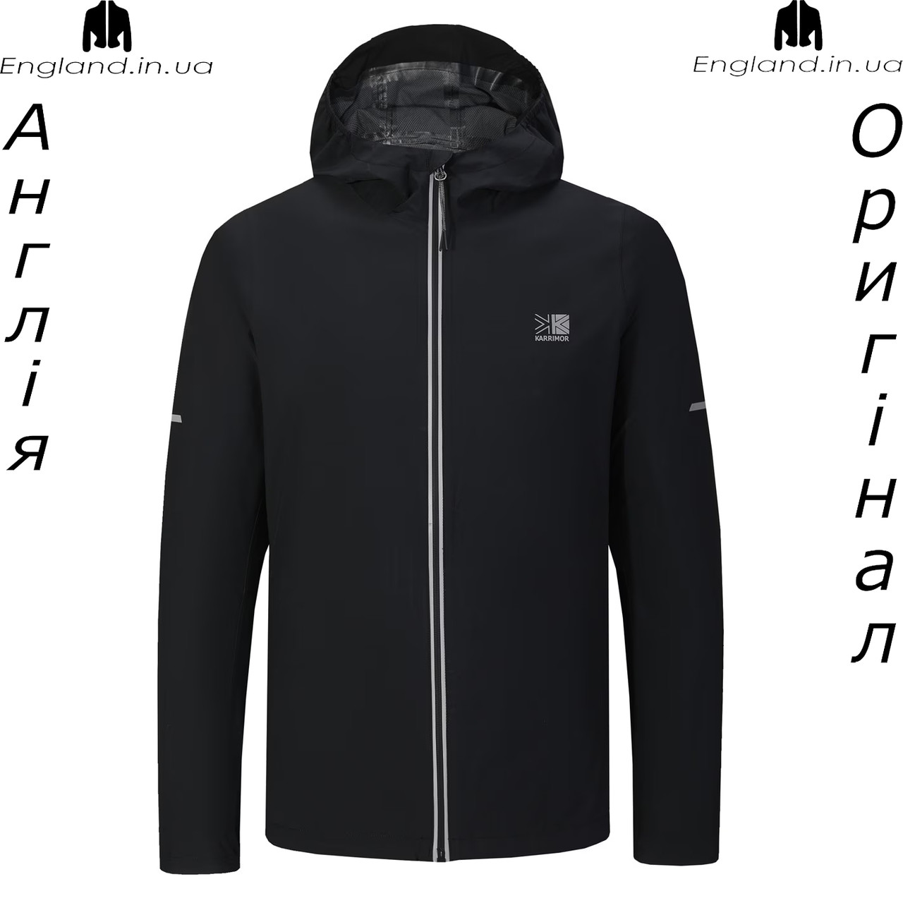 Куртка чоловіча Karrimor (Карімор) з Англії - для бігу, фото 1